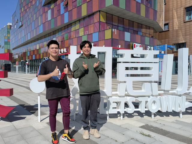 中秋节与教师节同天_中秋寄语教师_中秋来梦幻节