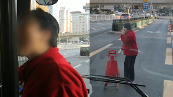 女子占座不让飞踹老人_男子街头飞踹乞讨老人_媒体评老人被踹下车：司机的责任呢