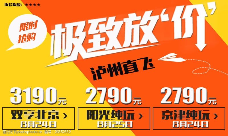 勒布朗球鞋1代-14代_2000年nba西部决赛抢7_iphone14代抢最高加价2000
