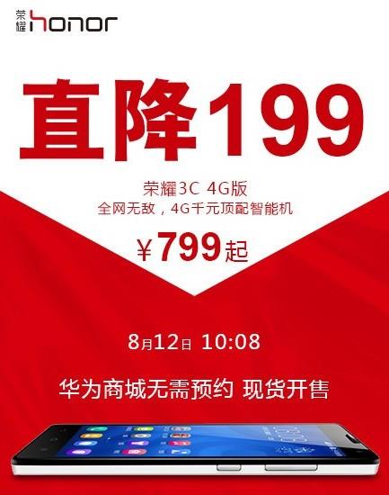 2000年nba西部决赛抢7_iphone14代抢最高加价2000_勒布朗球鞋1代-14代