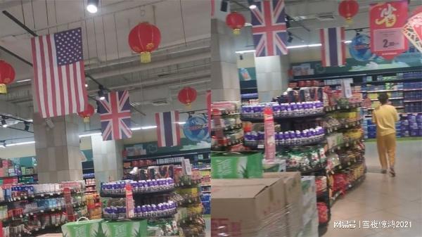 超市悬挂吊牌_超市回应悬挂美英法国旗：只是装饰_法国独立悬挂的车