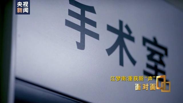 读历史系考什么大学_女孩靠读唇语考大学_女孩考不起大学