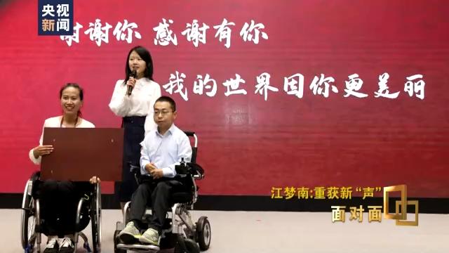 读历史系考什么大学_女孩靠读唇语考大学_女孩考不起大学