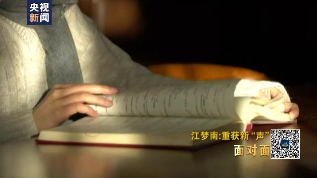 女孩靠读唇语考大学_女孩考不起大学_读历史系考什么大学