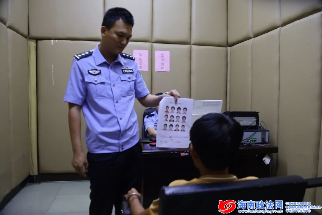 美华人因耗电量低遭警方搜查住宅_释延鲁被传遭登封警方控制_男子遭警方枪击身亡