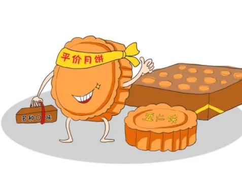 天价月饼现地下交易_北京高考志愿填报班现9.8万天价 按小时计价_桂林现5千天价鱼