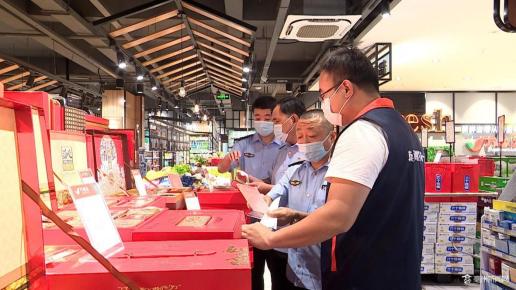 北京高考志愿填报班现9.8万天价 按小时计价_天价月饼现地下交易_桂林现5千天价鱼