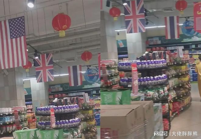 超市回应悬挂美英法国旗:只是装饰_吊旗悬挂方法_幼儿园走廊悬挂装饰