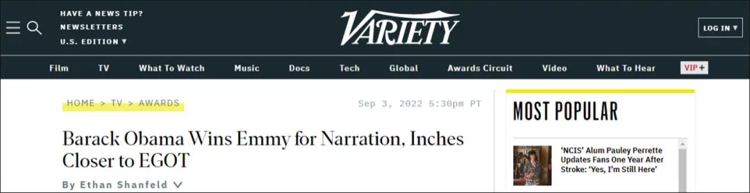 阿信个人还以梁静茹的丝路获得过最佳作词人奖 什么奖_奥巴马获艾美奖_奥巴马 竞选获芝加哥胜演讲时间