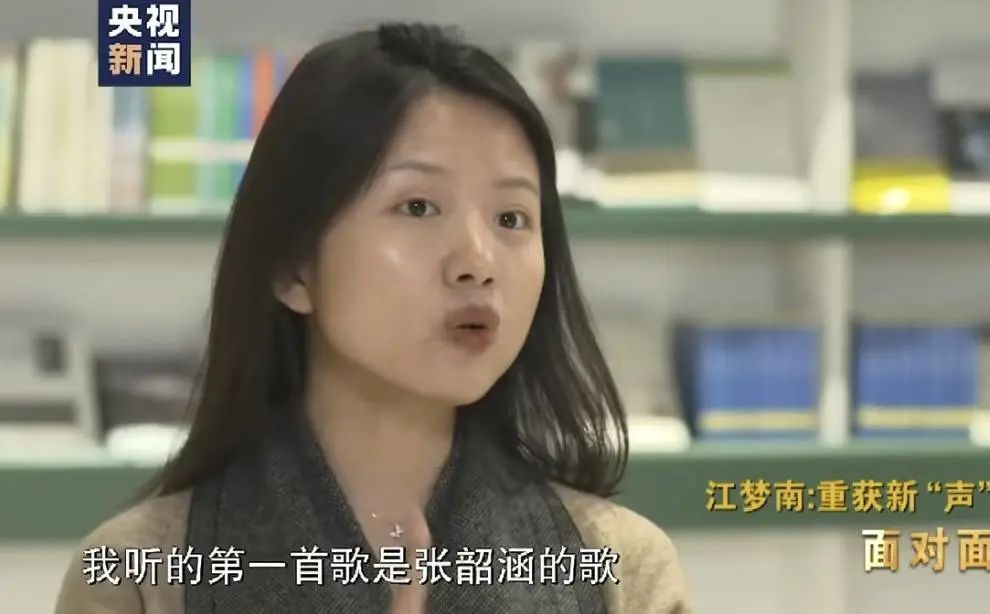 读唇语大赛的段子_女孩考什么大学适合_女孩靠读唇语考大学