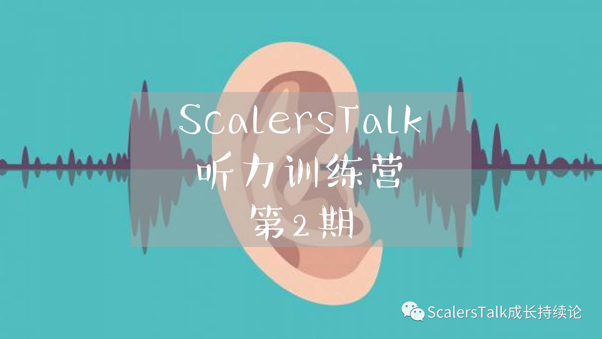 女孩考什么大学适合_女孩靠读唇语考大学_读唇语大赛的段子