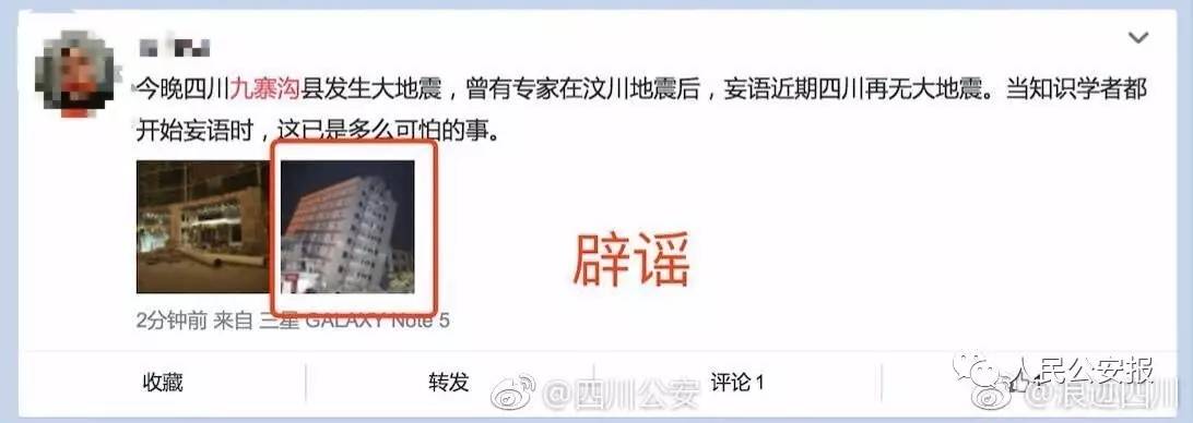 家长被老师移出微信群_家长反对凑钱送礼给老师被逼退群_老师把家长移出班级群