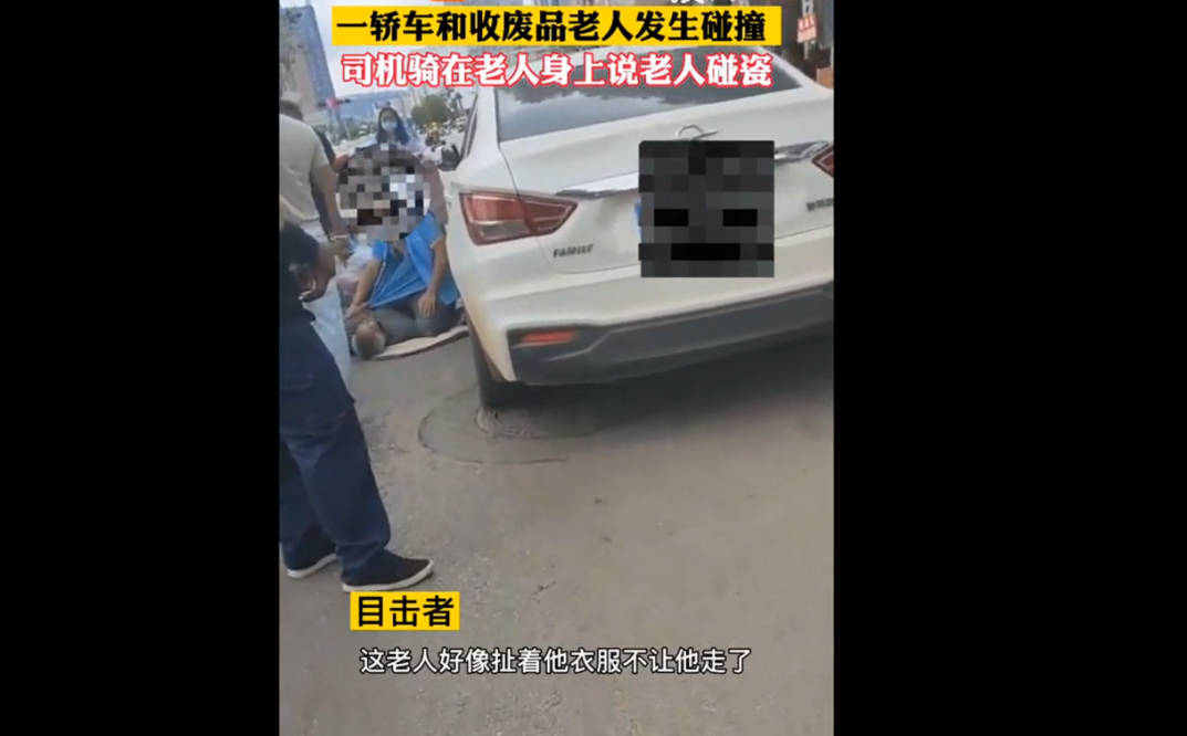 乘车争座下车被打_哈尔滨市呼兰区警方通报两起杀人案_警方通报老人带泡泡杆乘车被踹下车