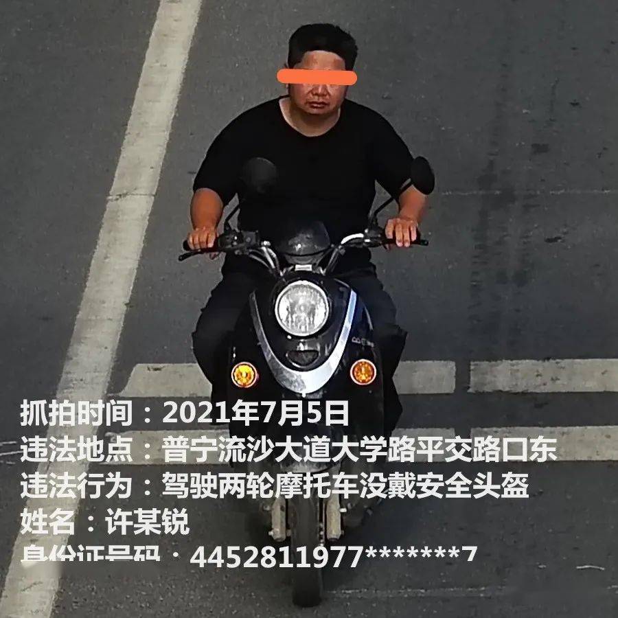 女孩怒斥酒驾母亲_女孩酒驾后严重毁容_喝多少酒算酒驾和醉驾