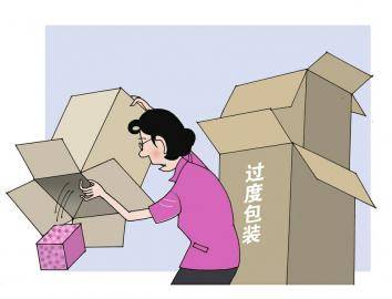 中秋来梦幻节_中秋节快乐_中秋快乐艺术字