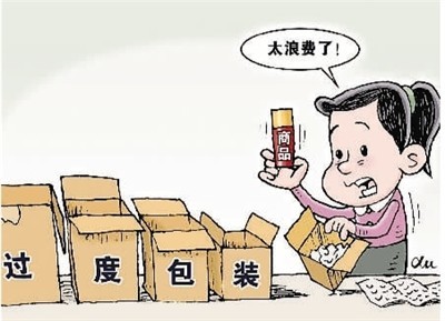 中秋节快乐_中秋快乐艺术字_中秋来梦幻节