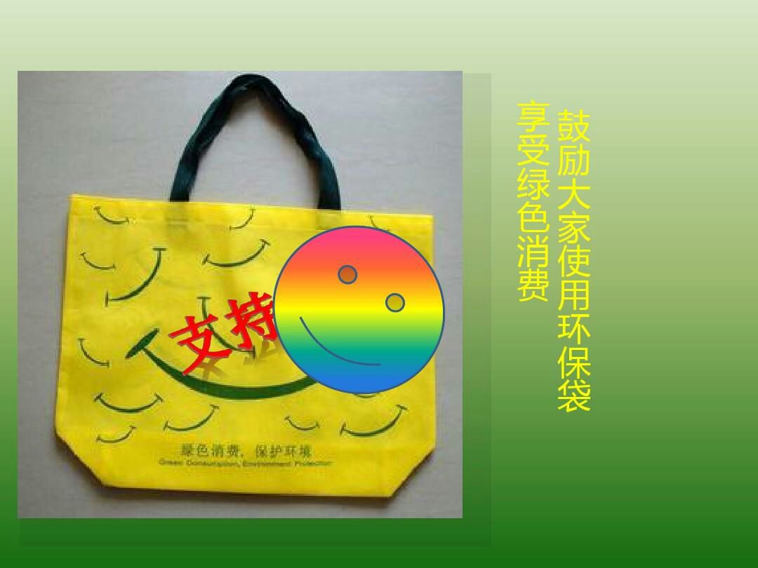 中秋节快乐_中秋来梦幻节_中秋快乐艺术字