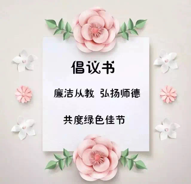 遭公司逼退工人上访意见书怎么写_中银协回应银行员工拒喝敬酒被打_家长拒送礼被逼退群 教育局回应