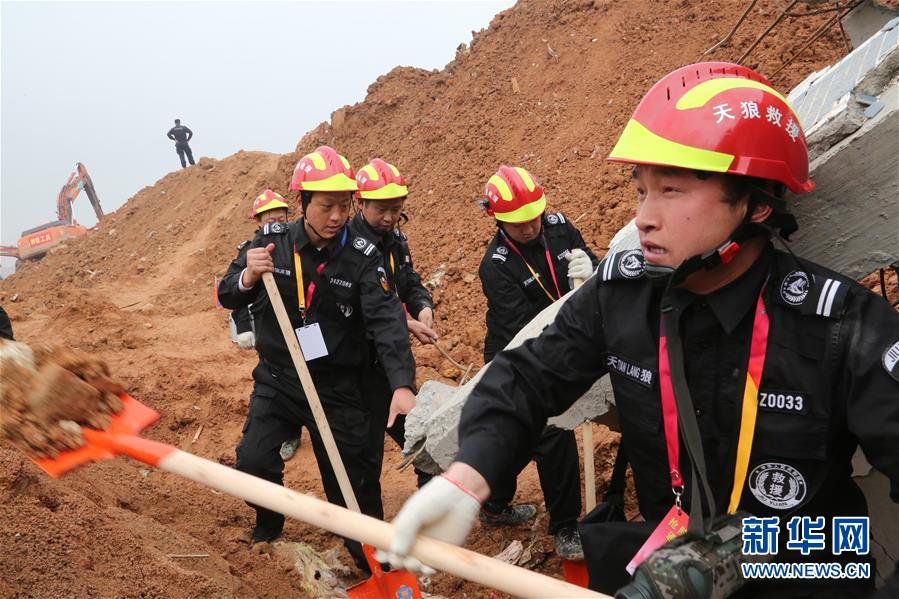 关键救援72小时结局_关键救援72小时_泸定地震救援关键信息汇总