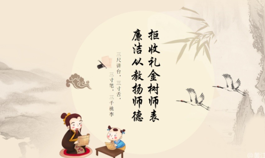 家长拒送礼被逼退群 教育局回应_被张桂梅拒绝的全职太太回应_遭公司逼退工人上访意见书怎么写