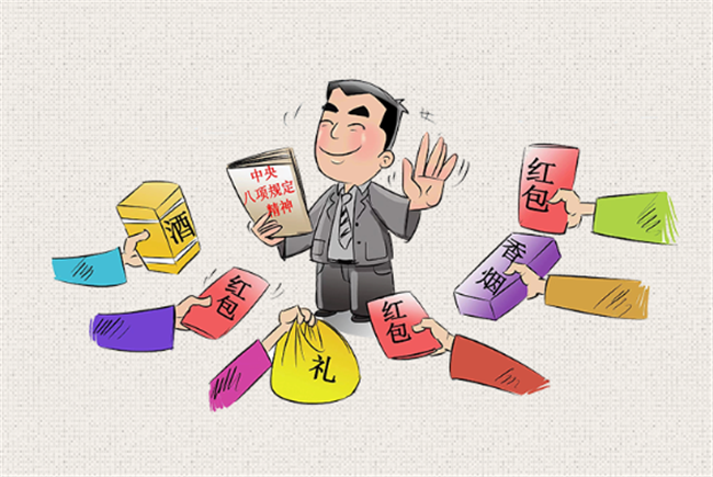 遭公司逼退工人上访意见书怎么写_被张桂梅拒绝的全职太太回应_家长拒送礼被逼退群 教育局回应