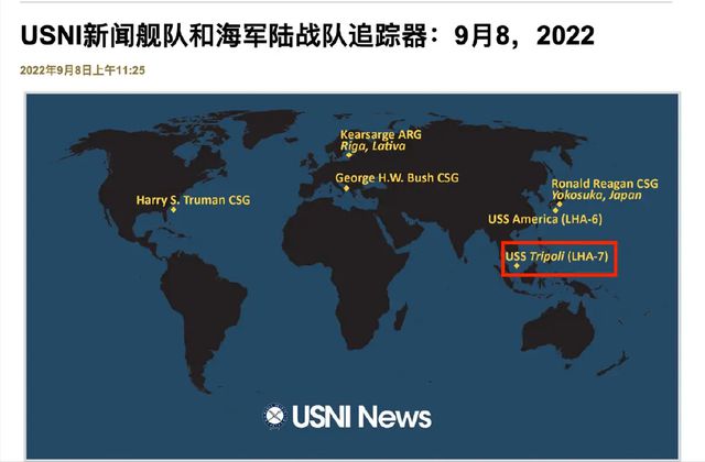 山东舰航母编队训练画面来了_国产航母山东舰_新航母为什么山东舰