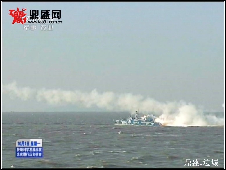 山东舰航母编队训练画面来了_新航母为什么山东舰_国产航母山东舰