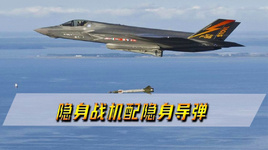 山东舰航母编队训练画面来了_国产航母山东舰_新航母为什么山东舰