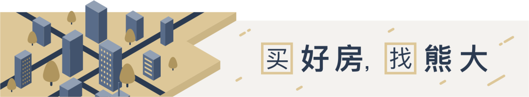 深圳中介卖豪宅_小s豪宅和王莹豪宅_我在深圳卖豪宅：比小房子好卖