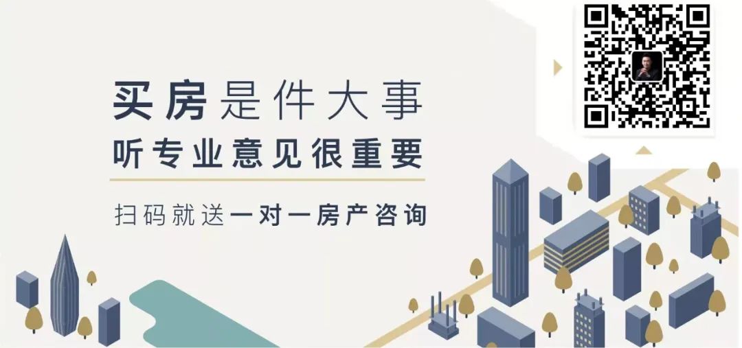 我在深圳卖豪宅：比小房子好卖_小s豪宅和王莹豪宅_深圳中介卖豪宅