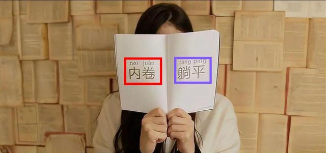 特朗普回应班农被捕_官方回应高中一个班收8万班费_学校收165万门禁服务费?官方回应