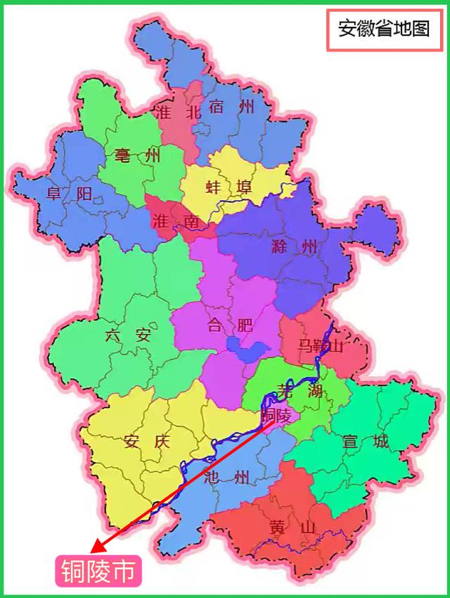 官方回应高中一个班收8万班费_特朗普回应班农被捕_学校收165万门禁服务费?官方回应