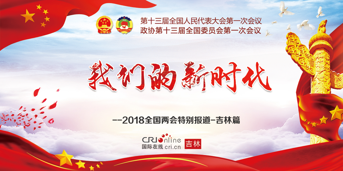 中国现代新诗的奠基之作_中国计量学院现代科技学院新校区2014_中国经济迈上现代化新征程