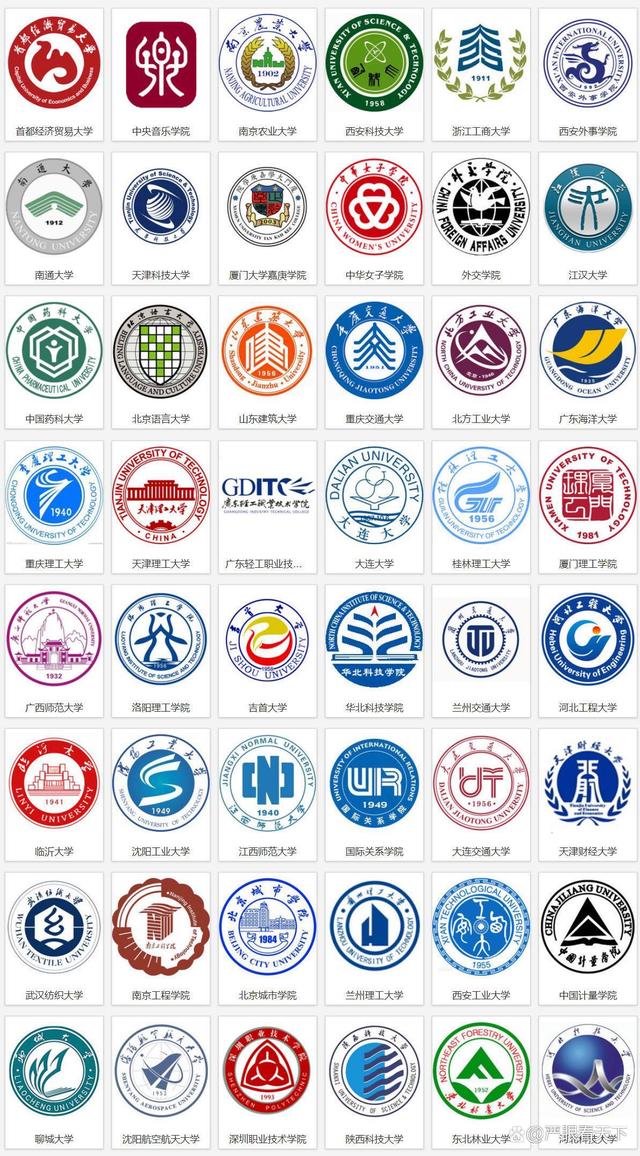 建行卡收fo收公本费吗?_官方回应高中一个班收8万班费_高中4班班名班级格言班徽