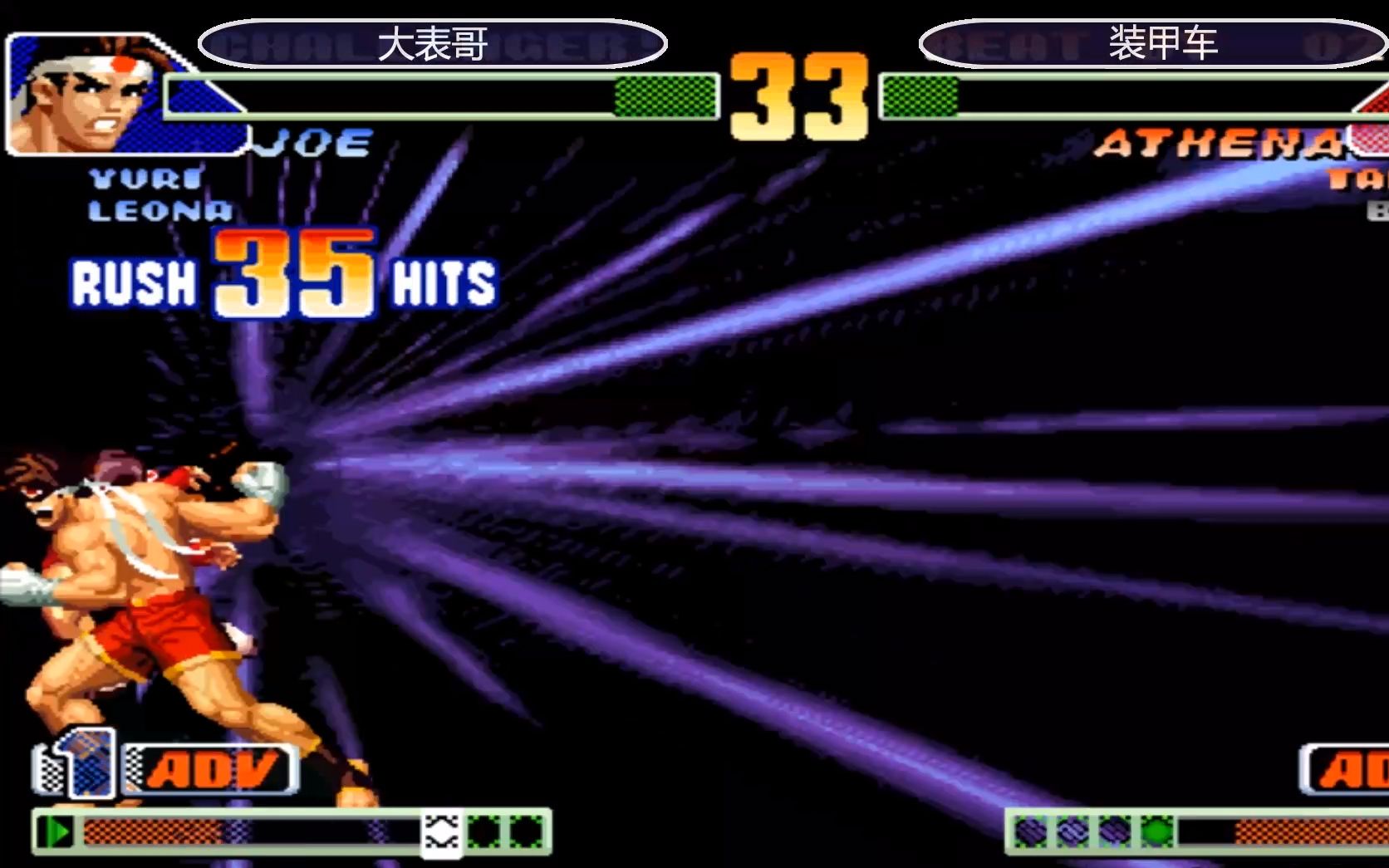 李景亮虽败犹荣_李景亮裴明浩_李景亮和裴明浩下次对决