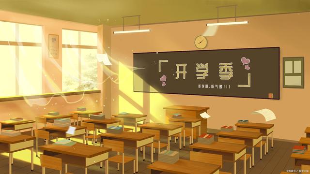 官方回应高中一个班收8万班费_高中4班班名班级格言班徽_收费站回应消防车救火被收通行费