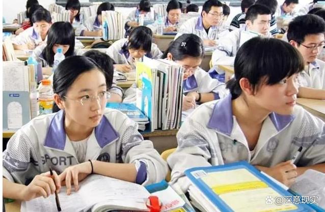 成都市华西中学2014年高中基地班与网班哪个更好_收少了客户样板费 debit note_官方回应高中一个班收8万班费