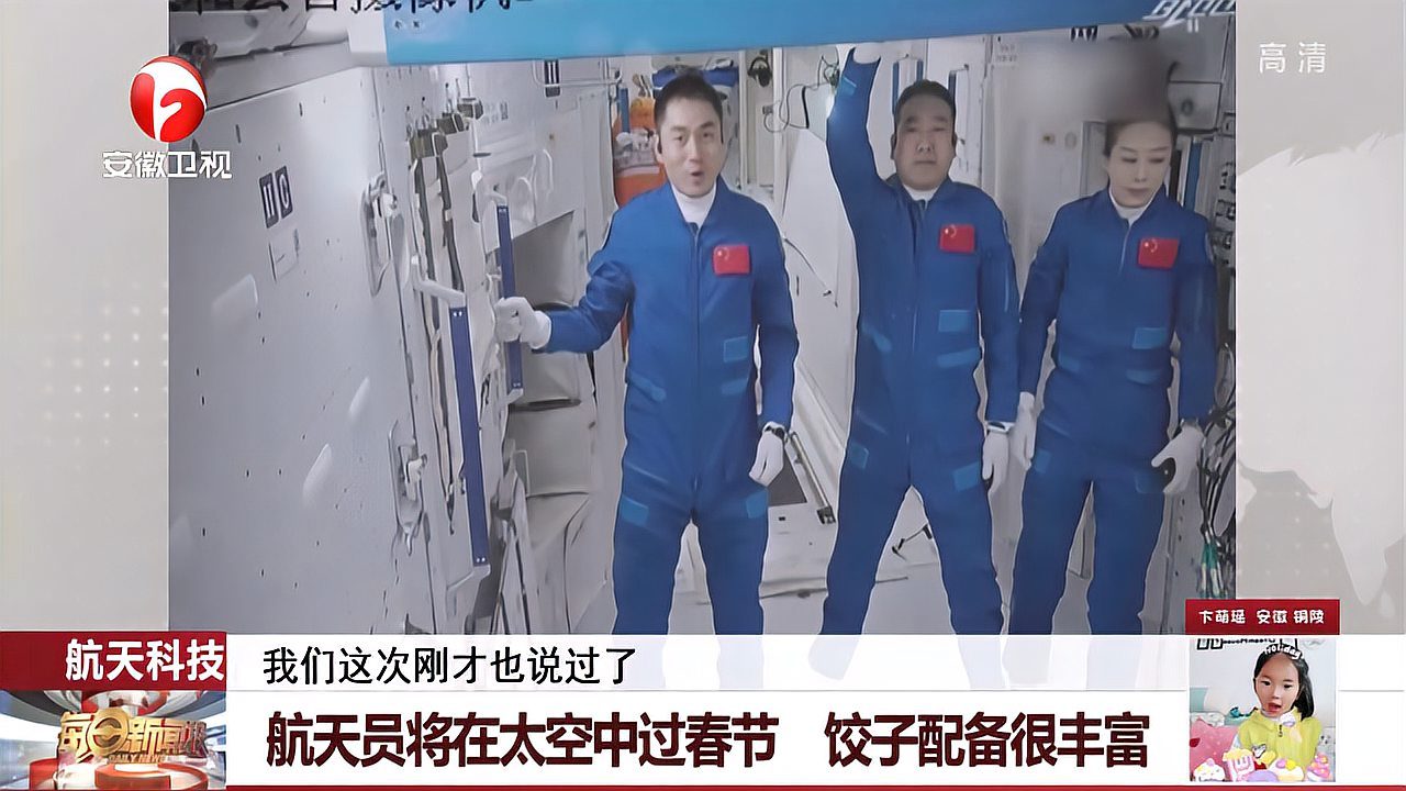 莲蓉馅的做法君之_莲蓉蛋黄馅的做法_航天员在太空吃莲蓉馅月饼