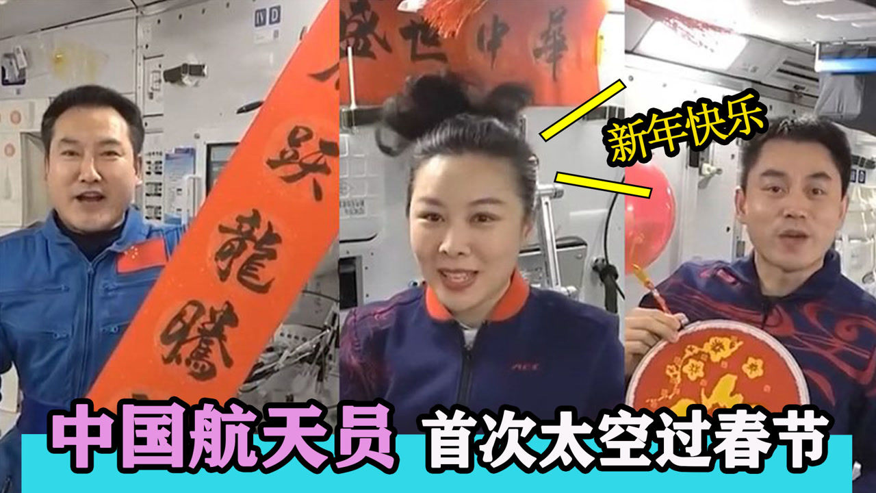 莲蓉蛋黄馅的做法_莲蓉馅的做法君之_航天员在太空吃莲蓉馅月饼