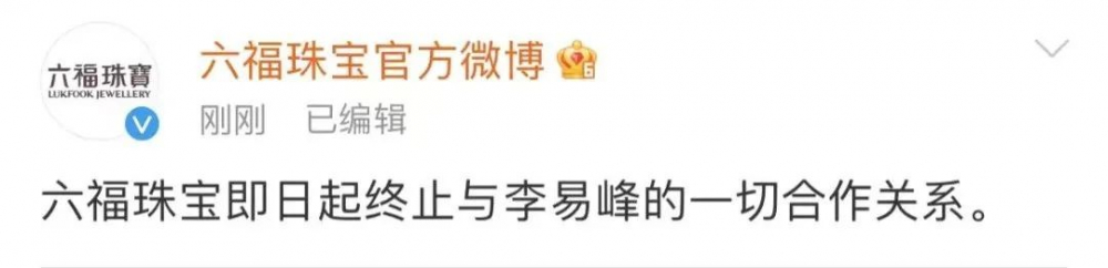 李易峰住在北京哪里_#北京警方通报李易峰多次嫖娼#_警方打击嫖娼视频