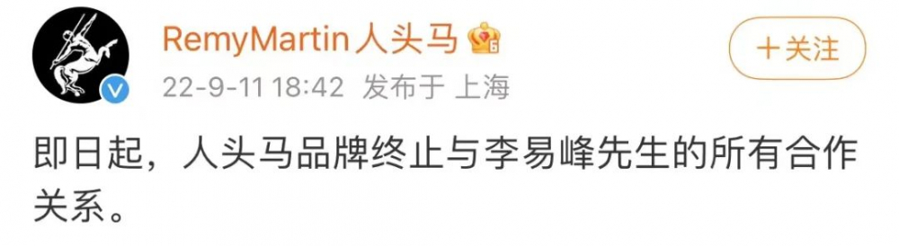 #北京警方通报李易峰多次嫖娼#_警方打击嫖娼视频_李易峰住在北京哪里