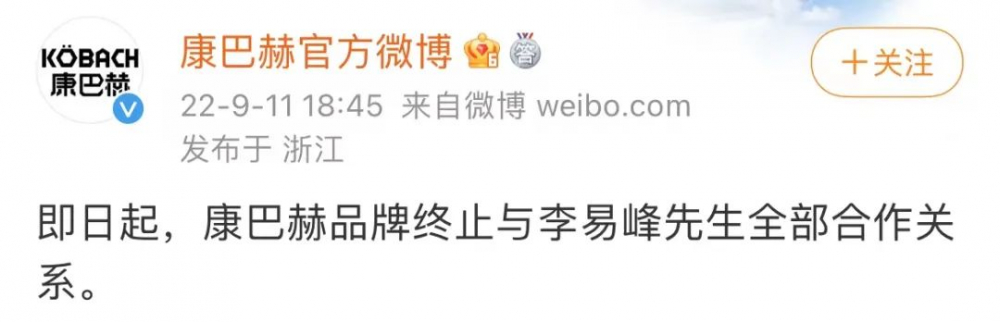 警方打击嫖娼视频_李易峰住在北京哪里_#北京警方通报李易峰多次嫖娼#