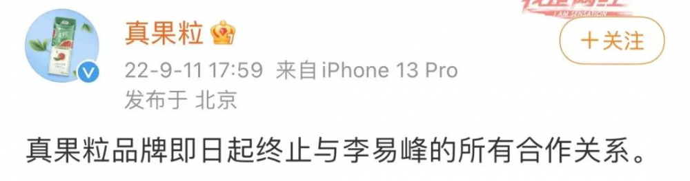 警方打击嫖娼视频_李易峰住在北京哪里_#北京警方通报李易峰多次嫖娼#