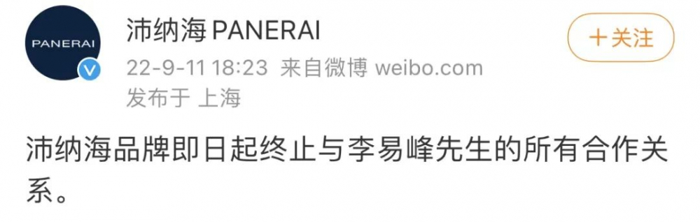 警方打击嫖娼视频_#北京警方通报李易峰多次嫖娼#_李易峰住在北京哪里