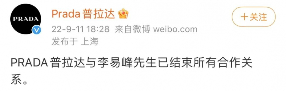 #北京警方通报李易峰多次嫖娼#_警方打击嫖娼视频_李易峰住在北京哪里