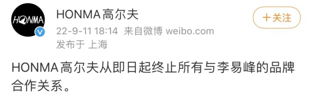 警方打击嫖娼视频_#北京警方通报李易峰多次嫖娼#_李易峰住在北京哪里