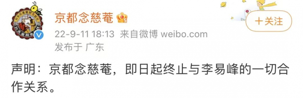 警方打击嫖娼视频_李易峰住在北京哪里_#北京警方通报李易峰多次嫖娼#