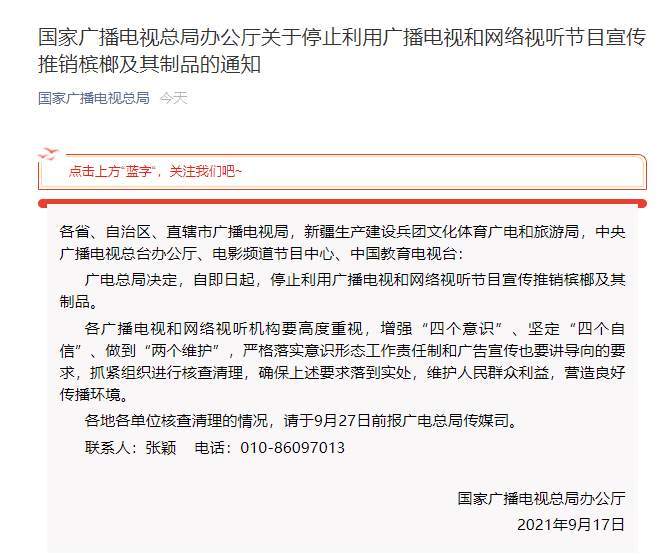 陶玉玲患哪几种癌_傅松患口腔癌去世_梅艳芳患什么癌