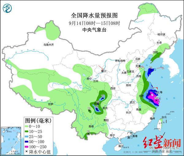 青岛 2011 台风梅花 影响_台风梅花加强_黑色沙漠 梅花加强