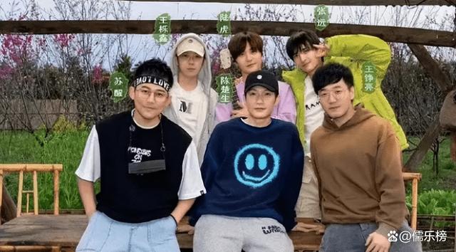 快乐家族快乐出发_快乐蓝天下魏晨_魏晨回复快乐再出发制片人道歉